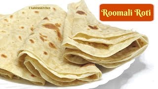 Restaurant Style Roomali Roti Recipe  रुमाली रोटी  KabitasKitchen [upl. by Danni]