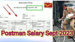 Postman Salary slip September 2023  Postman Salary in Post Office [upl. by Atiana]