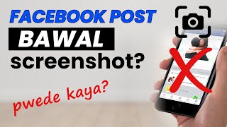 Facebook Cant Take Screenshot Due to Security Policy [upl. by Aelc]