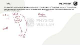 A smartphone has a printed price of Rs 8800 Ramcharan wanted to buy it online when it was on of [upl. by Orimar288]