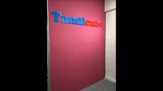 Flowers  PSLE Tamil listening comprehension practice [upl. by Lipson544]