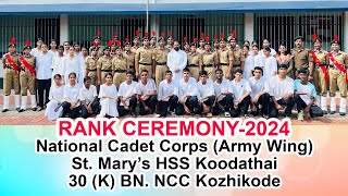 NCC Rank Ceremony 2024 [upl. by Annaet]