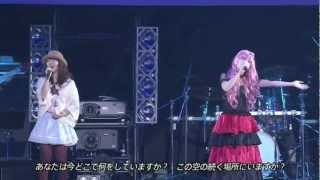 Chou Kumikyoku Nico Nico Douga Nico Nico Chou Party Live Chorus [upl. by Ainival]