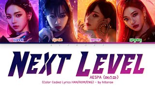 aespa 에스파  Next Level Color Coded Lyrics HANROMENG [upl. by Ahtabat]