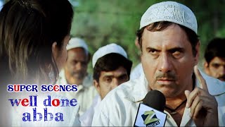 Well Done Abba Super Scenes  Ravi Kishan books a room to make love to his spouse  Boman Irani [upl. by Ahsenauj418]