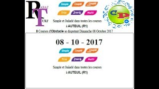 Rabaturf Pronosticsimplejumelé 08102017 – Auteuil R1 [upl. by Fernald]