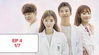 Full eng sub DOCTORS ep 4  part 1 [upl. by Ellerehc]