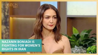 Nazanin Boniadi Is Fighting on the Frontlines For Women’s Rights in Iran [upl. by Steinway]