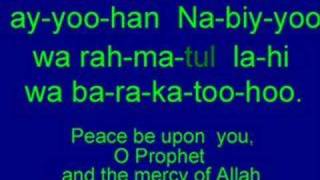 Learn Salats Arabic  Tashahhud  Video 4  MyZikrcom [upl. by Sucramaj312]