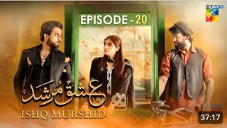 Ishq Murshid  Episode 21 BilalAbbasampDurefishan 23 Feb 2024 HUM TV ishaqmurshid ishqmurshid21 [upl. by Menides]