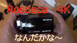 【カメラ】 Rosdeca 4K ビデオカメラ 開封＆レビュー [upl. by Anasus]