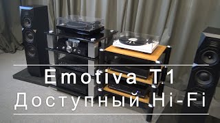 Emotiva T1  обзор акустических систем для дома Speakers review Soundexreview [upl. by Einahpehs]