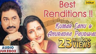 Sochenge Tumhe Pyar  Kumar Sanu amp Anuradha Paudwal Songs  Ishtar Bollywood [upl. by Eityak]