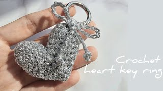 코바늘 실버 하트키링🤍Crochet heart key ring [upl. by Ai]