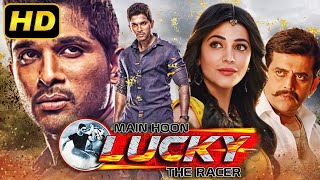 Main Hoon Lucky The Racer  अल्लू अर्जुन की सुपरहिट हिंदी डब मूवी  Shruti Haasan Shaam [upl. by Tima]