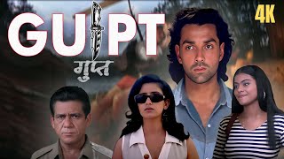 Gupt गुप्त  Thriller Suspense 4K Full Hindi Movie  Bobby Deol Kajol amp Manisha Koirala  Om Puri [upl. by Gnik]