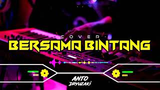 DJ TIDURLAH SELAMAT MALAM LUPAKANLAH SAJA AKU‼️ FUNKOT VERSION [upl. by Nevetse]