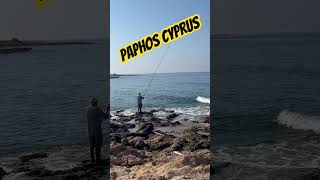 CYPRUS AND LOOK IM NOT FISHING fishing fish cyprus [upl. by Paule]