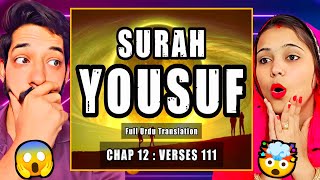 Surah Yusuf Urdu Translation Only  Surah Yusuf Urdu Tarjama K Sath  Surah 12 [upl. by Elorak787]