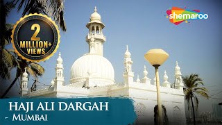 Haji Ali Dargah Ziarat amp History  Mumbai Famous Dargah  Ibaadat [upl. by Ahsiea37]