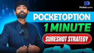 POCKET OPTION 1 MINUTE NEW STRATEGY  How to WIN Every Trade in Pocket Option [upl. by Grazia520]