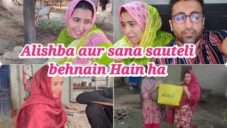 Alishba aur sana sauteli behnain Hain  Punjab me first dawat  Alishba Amir daily vlog [upl. by Cloe]