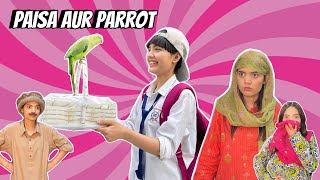 Paisa Aur Parrot  Fatima Or Uski Chalakiyan [upl. by Tloh389]