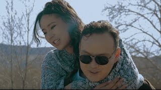 Mede feat Donna  Огторгуйг орхисон шувуу  Ogtorguig orhison shuvuu Official Music Video 2017 [upl. by Dola]