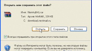 File space ВАЖНО ЗНАТЬ ВСЕМ как скачивать чтобы не поймать кучу не нужного софта [upl. by Kancler511]