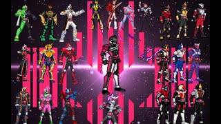 Kamen Rider Decade Power Mugen [upl. by Barram]