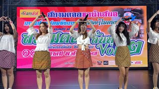 Miruku  Siamdol ลั่นทุ่ง Vol 2 [upl. by Valenza]