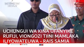 HOTUBA YA RAIS SAMIA KTK KUMBUKIZI YA SOKOINE ATAKA UCHUNGUZI WA KINA WA CHANZO CHA MAFURIKO RUFIJI [upl. by Dede]