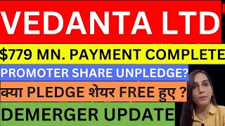 Vedanta bond payment complete  Vedanta share 2 big news today  Vedanta demerger  dividend stocks [upl. by Now512]