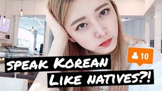 Dont say Annyeong haseyo in Korea Korean pronunciation [upl. by Nilcaj]