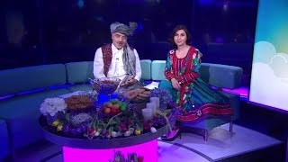 BBC Pashto TV Nowruz Show 1397 London [upl. by Ancalin]