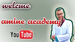 bienvenue dans amine académie en médecine [upl. by Lymn]