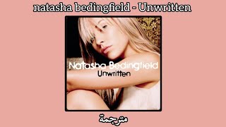 natasha bedingfield  Unwritten مترجمة [upl. by Sang]