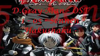 All Exorcists RANKED and Explained  D Gray Man [upl. by Llirrehs]