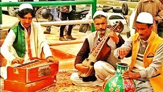 Naabood Andray Bood نآبود اندرے بود کرنسBashir Tail Bali Kashmiri Sufi Song [upl. by Knutson]