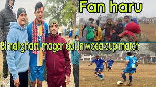 Bimal gharti magar international player in our home ground Bardaghat [upl. by Bowes]