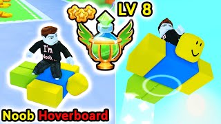 Noob กลายมาเป็น Hoverboard และขวดน้ำยาเพิ่มโชคขั้นแรงสุด Roblox Pet Simulator 99 [upl. by Eidorb]