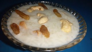 payesh recipe traditional payesh recipe gobindobhog chaler payesh [upl. by Leda]