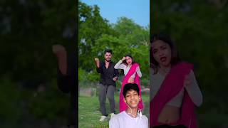 उठ जाय लहर ऑसन राजा जी bhojpuri dance song sddancer love comedy 50million bhajpuri shorts [upl. by Dihsar]