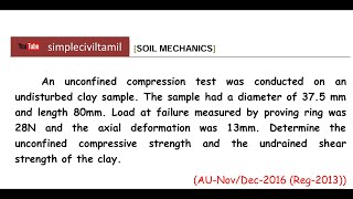 UCC Test Problem 2 [upl. by Ycul122]