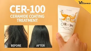 hair treatment 2019  CER100 collagen ceramide hair treatment for damaged hair [upl. by Christel]