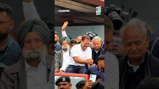 Rahul Gandhi haryana election 2024।viralshortvideo rahulgandhi shortvideo soniyagandhi shorts [upl. by Kit]