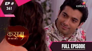 Kasam  7th August 2017  कसम  Full Episode [upl. by Egrog]