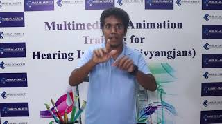 Previous Job Experience  Multimedia amp Animation Training [upl. by Ardnasac]