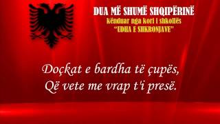 DUA MË SHUMË SHQIPËRINË  Thoma Avrami amp Spiridon Ilo [upl. by Sheehan948]