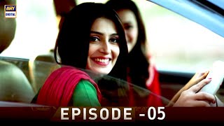 EP05  Pyare Afzal  Hamza Ali Abbasi  Ayeza Khan  Sana Javed  ARY Digital [upl. by Coffeng174]